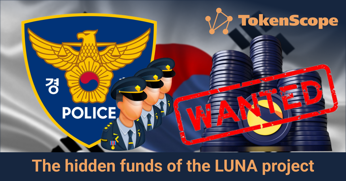 The hidden funds of the LUNA project