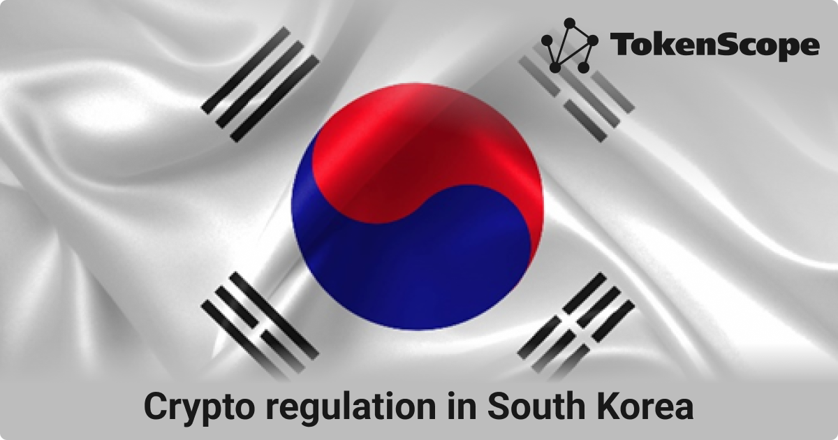 Crypto regulation in South Korea 
