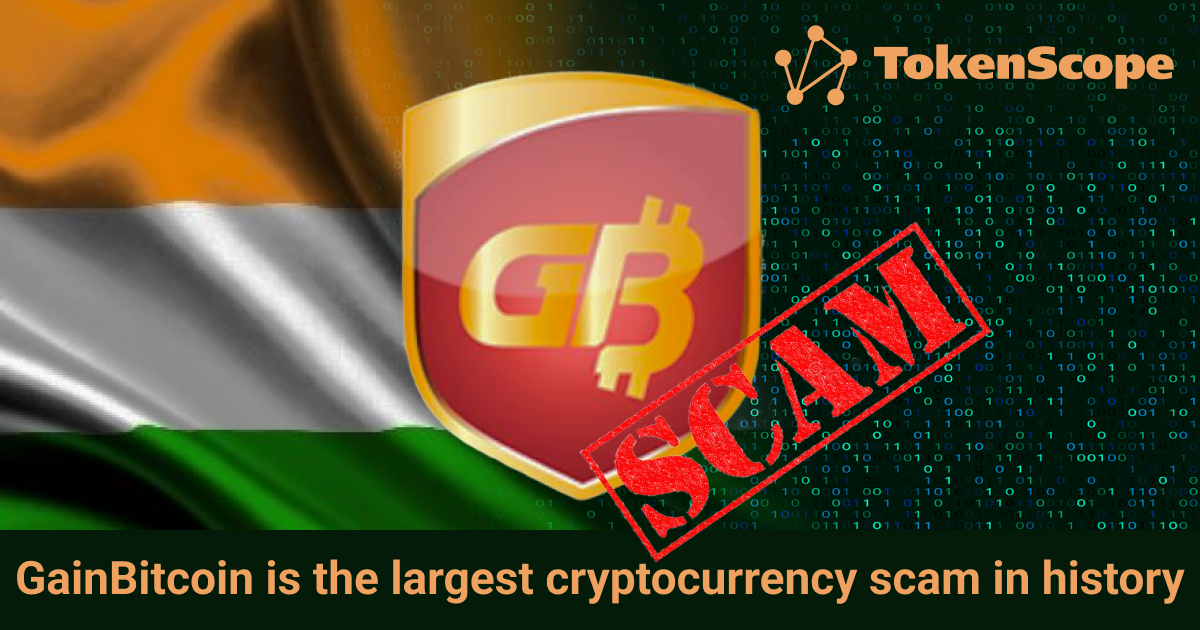 GainBitcoin is the largest cryptocurrency scam in history