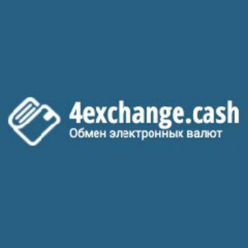 4ex.cash logo
