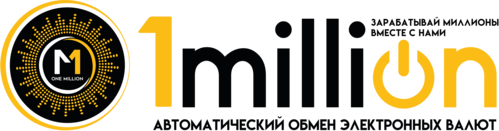 1Million logo