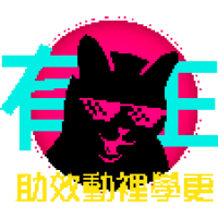 CatBit logo